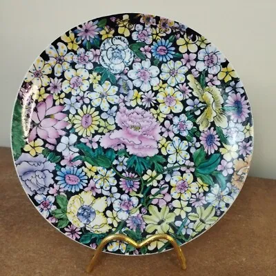 Buy Vintage 1940s, Hong Kong 'Chintz' Side Or Decorative Plate, 23.5cm Hand Painted  • 6.95£
