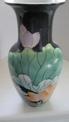 Buy A Vintage Hand Painted Flower Vase • 5£