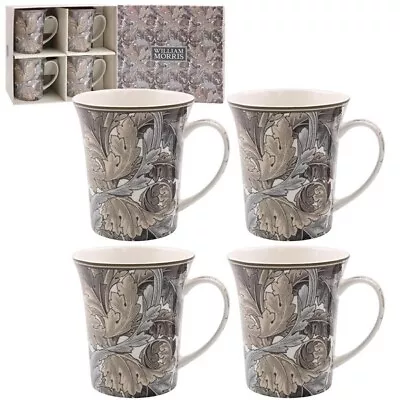 Buy Elegant Golden Lily Floral Set Of 4 300ml Fine China Tea Coffee Mugs Gift Box • 18.99£