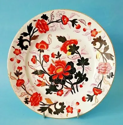 Buy Wileman Pre Shelley Oriental Rose Pattern Plate 7 , 18cm C.1880 • 9£