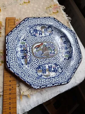 Buy ANTIQUE ADAMS BLUE + WHITE CHINESE Copy PATTERN Plate 1900s  623294 Bird  • 6£