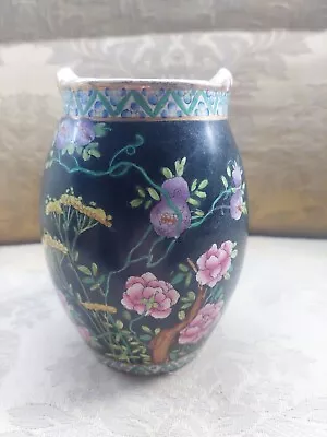 Buy Antique Cetem Ware Maling Pottery Vase • 9.99£