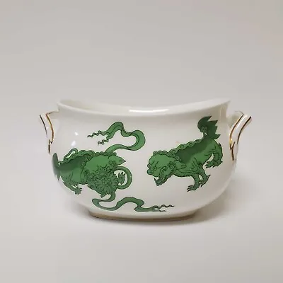 Buy Wedgwood Green Chinese Tigers Sugar Bowl No Lid Williamsburg Commemorative Ware • 65.65£
