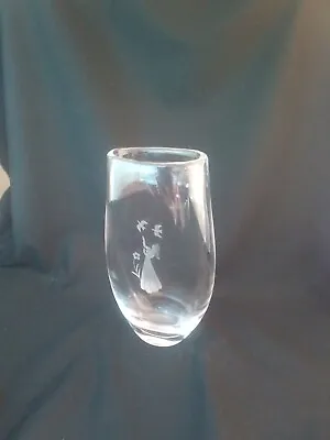 Buy Vintage, Orrefors, Etched Glass Vase • 54£
