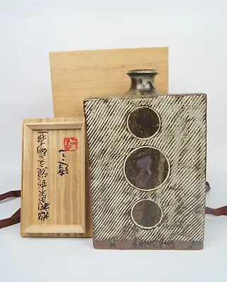 Buy Shimaoka Tatsuzo Bottle Vase - Mashiko, Hamada, Mingei Interest • 1,200£