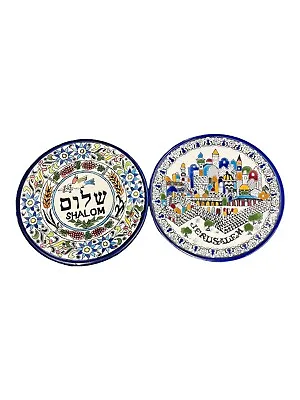 Buy Middle East ISRAEL JERUSALEM Shalom ARMENIAN POTTERY HAND PAINTED Plates 8.75 2 • 17.08£