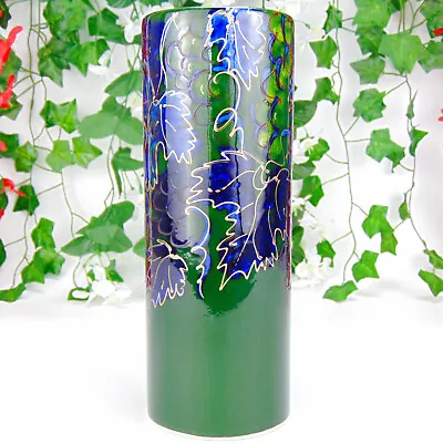 Buy Anita Harris Vase Hand Painted Vineyard Design English Studio Pottery 22.5cm • 109.99£