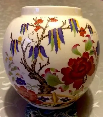 Buy Vintage Sadler Vase Ginger Jar Oriental Wisteria Peony Design • 7£