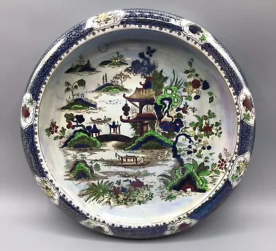 Buy A.G.Harley Jones Wilton Ware Large Chinoiserie Floating Bowl, Circa 1920s • 120£