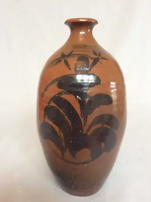 Buy Large Tenmoku Signed Vase In The Leach & Hamada Tradition _  Whose Mark? Vgc • 185£