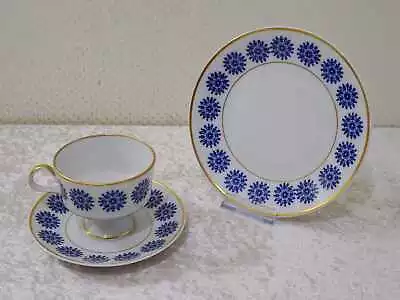 Buy Kiuzt5 - GDR Design Clearance Fine China Porcelain 3 PC Collector's Place • 10.28£