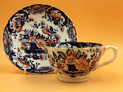 Buy Antique W Hudson / Sutherland China Imari Tea Cup & Saucer Duo. C1896. No 251169 • 38.50£