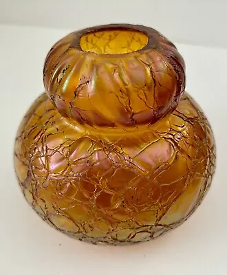Buy Art Glass Amber Yellow Crackle Glass Vase • 26.05£
