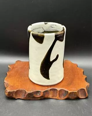 Buy Mashiko Ware Porcelain Small Vase By Shoji Hamada Mint Living National Treasure • 206.51£