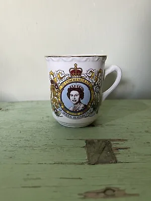 Buy Royal Falcon Ware - Queen Elizabeth II Silver Jubilee Commemorative Mug 1977 • 8£