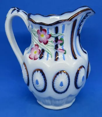 Buy Flow Blue Vintage Victorian Antique Pink Flower Design Jug • 75£