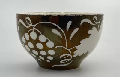 Buy Gray's Pottery Bronze Lustre Porcelain Bowl Hand Painted Grapes And Vine Leaves • 1.50£