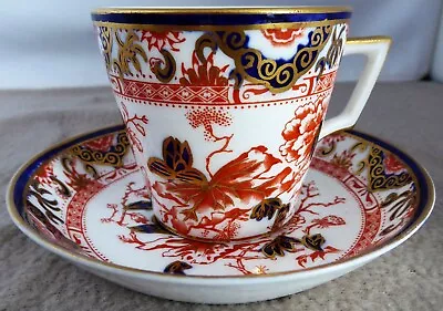 Buy Royal Crown Derby 3033 Imari Coffee Cup And Saucer • 14.99£