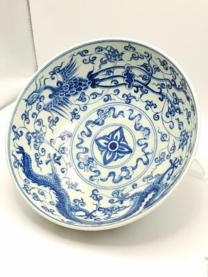 Buy Antique Chinese Porcelain Dragon Phoenix Bowl Celadon/Blue Ming Xuande Mark • 289.25£