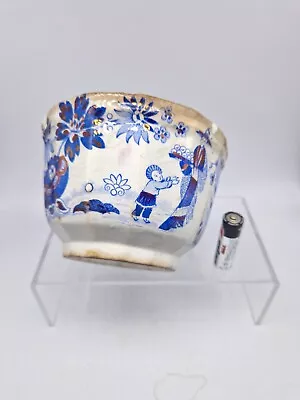 Buy Rare Early Hilditch 19tch Ironstone Bowl With Blue Chinese Chinoiserie Design AF • 19.99£