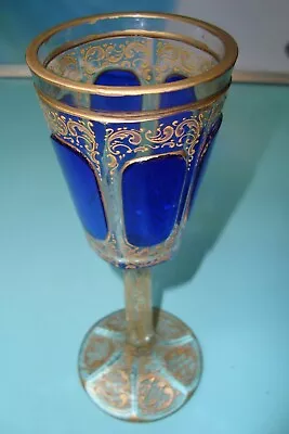 Buy Antique Cabochon Blue Moser Bohemian Crystal Goblet Raised Gold Wine Hock Glass • 160.70£