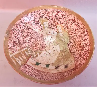 Buy Fine Mid-18th C. PERSIAN ISLAMIC Art Pottery Bowl W/ Two Figures   Middle East+ • 331.92£