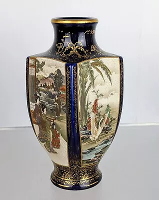 Buy Antique Japanese Satsuma Pottery China Vase Blue & Gilded Signed Meiji Geisha NR • 59.95£
