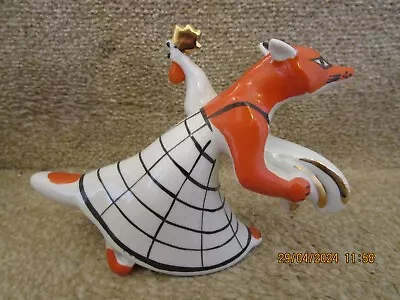 Buy USSR Verbilki Porcelain Figure - Fox And Rooster • 24£