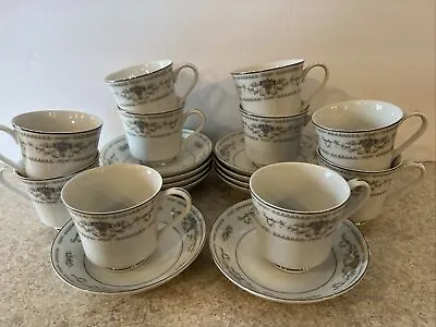 Buy 20pc Diane By Wade Japan Fine Porcelain China Berry Dish/Bowl/Saucers & Teacups • 94.51£