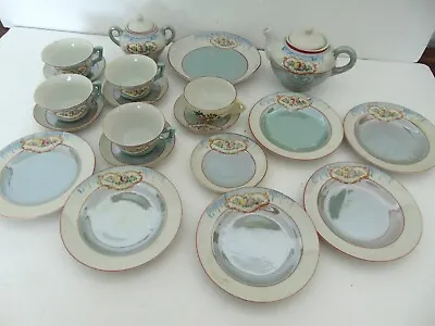 Buy Vintage 22 Piece Floral China Tea Set (Small) For Tea Party Made In Japan • 28.46£