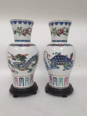 Buy Franklin Mint Porcelain Vases Journey Heavenly Tortoise Dance Celestial Dragon  • 9.99£
