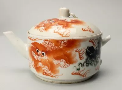 Buy Chinese Iron Red Decorated Foo Dogs Porcelain Teapot • 236.12£