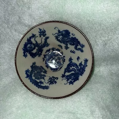 Buy Kangxi Blue Fire Dragon Tea Bowl  • 170.44£