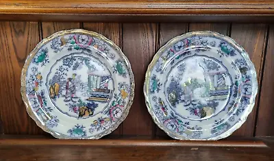 Buy Antique Pair William Adams & Co 'Chinese Ching' Lustre Dinner Plates (One A/F) • 15£