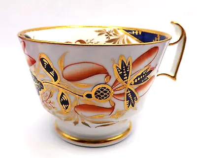 Buy Antique  Spode  Cup  -   Banana Tree   Pattern. C.1814 - No.2214. • 26.99£