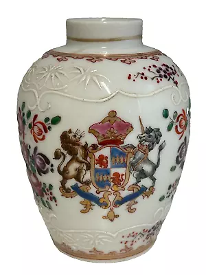 Buy Samson Of Paris Vase Decorated With Floral Sprays & Sopra Bianco Enamel • 30£