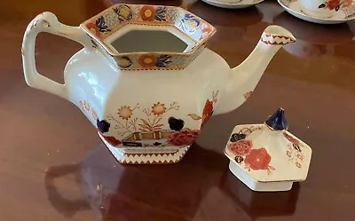Buy Woodsware Wincanton Teapot • 59.55£