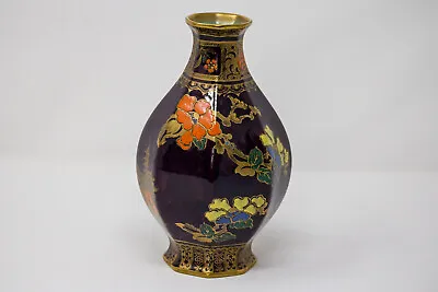 Buy Losol Ware Lustre Pagoda Hand Enamelled Vase C. 1930 • 45£