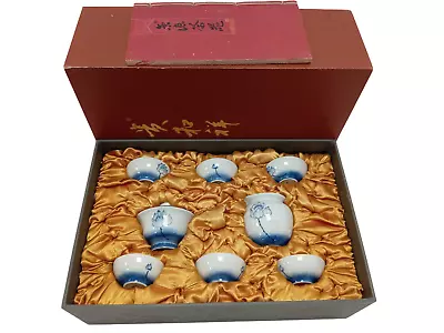 Buy Vintage Chinese Blue And White Porcelain Tea Set 6 Cups Sugar & Milk Jug In Box • 9.99£