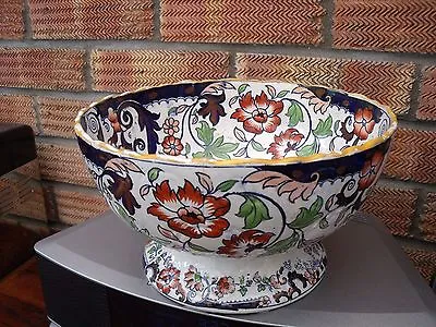 Buy Amherst Japan Bowl Most Likely Mintons/Masons C1845 ~ Footed Bowl Japan Pattern. • 25£
