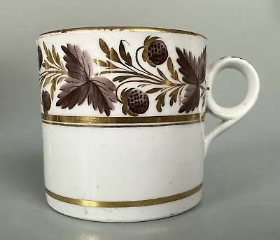 Buy Minton C1800-05 Coffee Can First Period. Pattern 60 Antique English Porcelain • 15£