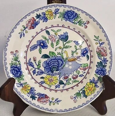 Buy Vintage Mason's Patent Ironstone China Regency Side Plate Made In England • 5£