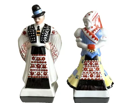 Buy Vintage Herend Hungary Porcelain Folk Dancers Figurines • 143.11£