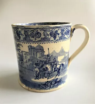 Buy Antique Oversized Blue & White Pottery Tankard ‘Syria Pattern’  • 40£