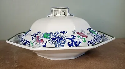 Buy Antique Royal Doulton 'Nankin' Pattern Octagonal Serving Dish Or Bowl A/F • 5.95£