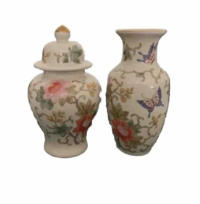 Buy Vintage St Michael Vase And Pot With Lid Set, Butterflies • 14.99£