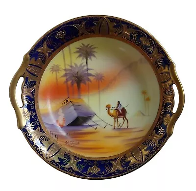 Buy Camel China (noritake Type) 2 Handle Footed Round Hand Painted Bowl. • 19.99£