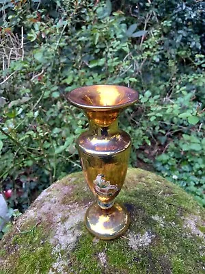Buy Unusual Antique Mercury Glass Vase • 25£