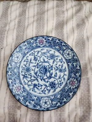 Buy Vintage, Porcelain Trinket Dish With Blue And White Flowery Pattern • 10£