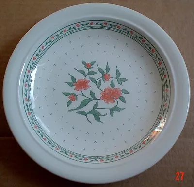 Buy Un Marked Modern Side Plate Floral • 8.99£